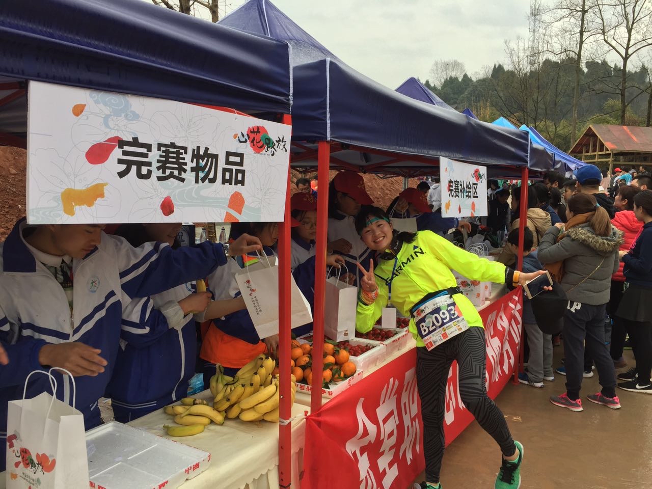 关于四川队迎战天津华安队，力求取胜的信息